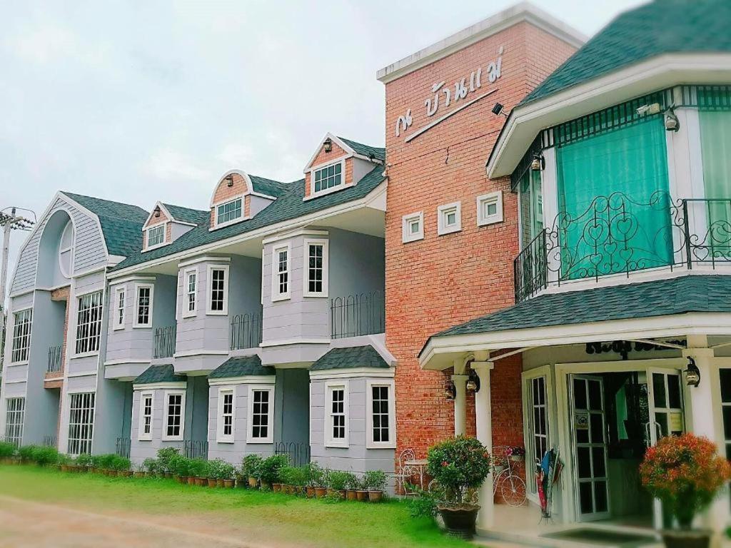 Na Banmae Resort Lampang Esterno foto